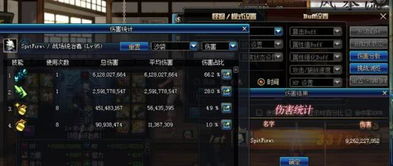 DNF弹药视频类型看不懂?2026年攻速流vs异常流实战数据深度解析 DNF弹药视频类型看不懂?2026年攻速流vs异常流实战数据深度解析