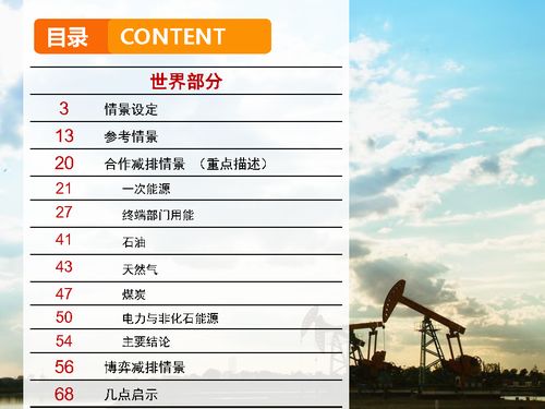 版本环境剧变，为什么2026年是入坑黄金期