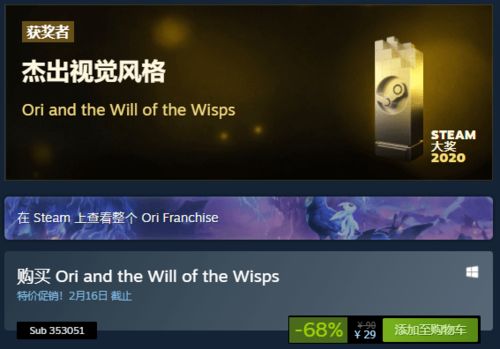 2026最新龙剑激活码大全，5个隐藏渠道+防骗指南亲测有效