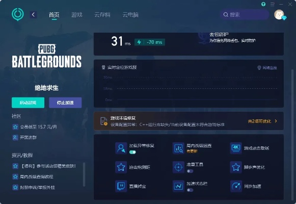 2026年离线游戏生存手册，无网络环境下的全品类玩法与刚需解决方案