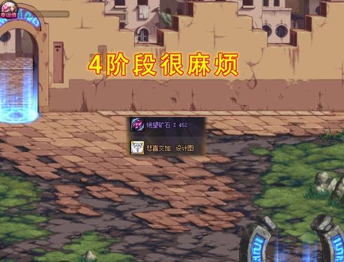 银精石刷取路线全变了？2026新版深渊实测，这3个隐藏机制让效率翻倍