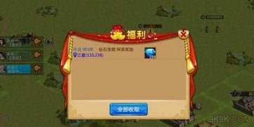 石皮大鱼3.7版本最新打法,平民阵容3分钟速通实测,岩抗机制全拆解 石皮大鱼3.7版本最新打法,平民阵容3分钟速通实测,岩抗机制全拆解