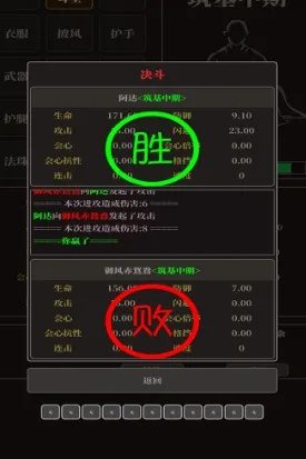 游戏加点器全类型实测,从模拟器到自动脚本,2026年哪款真正不封号? 游戏加点器全类型实测,从模拟器到自动脚本,2026年哪款真正不封号?