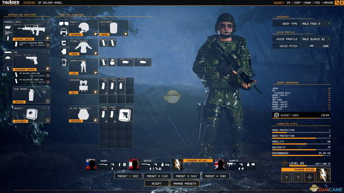 PUBG新作停服，玩家流失严重，运营不足两月