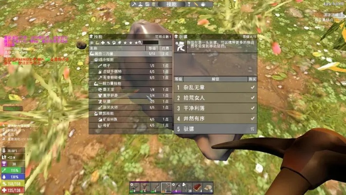 2026年七日杀中文版硬核生存，从汉化补丁到服务器MOD全链路避坑指南