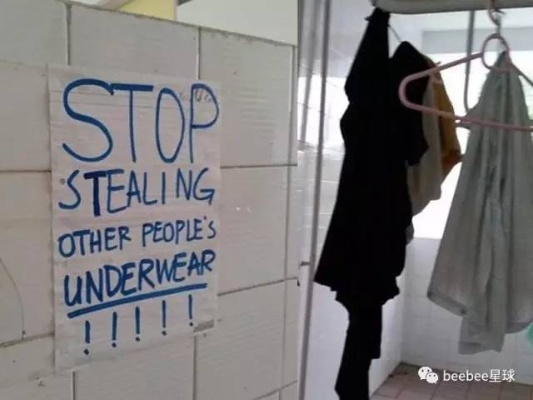 偷了邻居丁字裤?别让囧图断章取义 偷了邻居丁字裤?别让囧图断章取义
