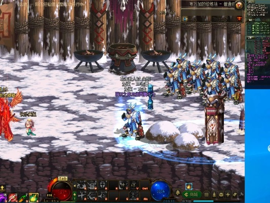 DNF70版本怀旧服2026重返指南,TP技能+异界套实战数据揭秘 DNF70版本怀旧服2026重返指南,TP技能+异界套实战数据揭秘