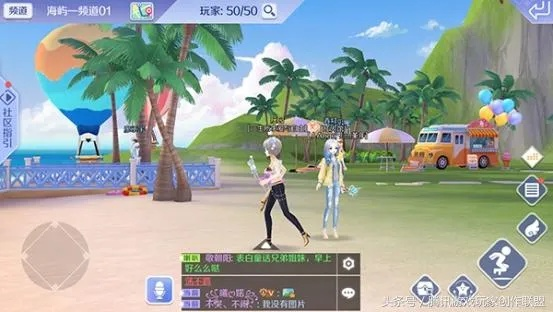 51新炫舞2026开年巨献，从连击崩溃到全P神话的7个逆天黑技巧