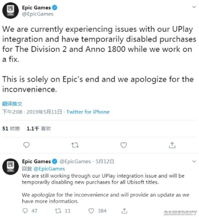 Epic裁员重创脑癌晚期员工家庭 玩家痛心疾呼