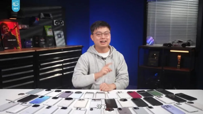 极客湾直播揭秘，大横评下架真相回应