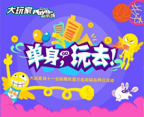 DDR5内存价格大跳水!幕后推手与玩家省钱攻略 DDR5内存价格大跳水!幕后推手与玩家省钱攻略