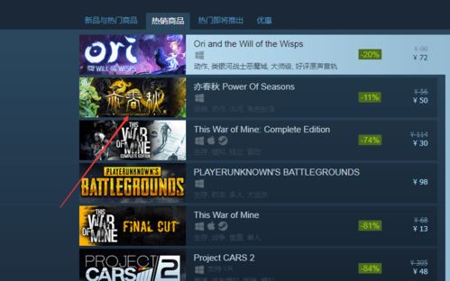 锦天科技经典游戏2026年还能玩吗？老玩家亲测可用方案与数据抢救指南