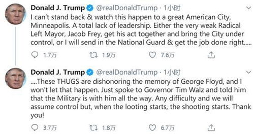 Eurojank标签引欧洲开发者抗议，地域偏见待打破