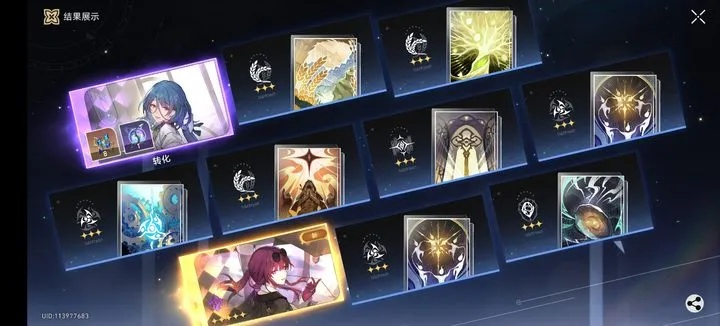 塔娜的希望礼盒绝密解析，2026最新抽卡数据曝光，值不值得氪金终极评测