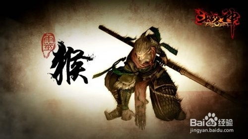 2026斗战神灵猴还强吗？棍猴拳猴血猴三系强度实测与顶配攻略