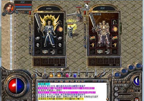 2026年最新星王合击私服生存指南，从版本甄别到打金变现的实战密码