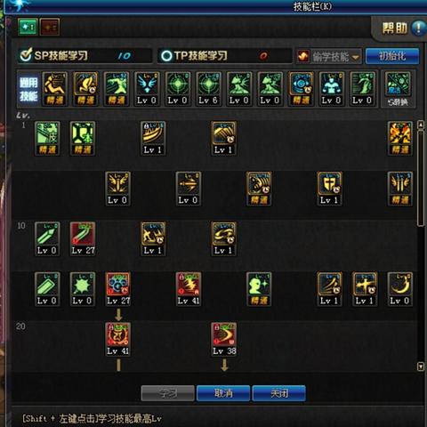 DNF85阿修罗加点终极指南，数据验证的3套绝版方案