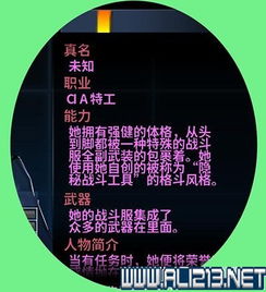 2026鸣草速刷终极指南，从绝望到爆仓的质变路线