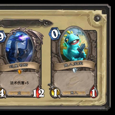 鱼人刷金还值钱吗？2026年Q1数据揭示最暴利鱼人营地与掉落清单