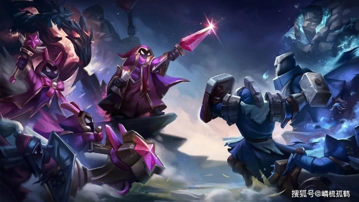 多塔英雄出装完全指南，2026赛季胜率飙升的5大核心思路揭秘