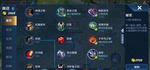 金丝小刀获取全路线,3条冷门捷径+2026春季速刷技巧与伤害实测 金丝小刀获取全路线,3条冷门捷径+2026春季速刷技巧与伤害实测