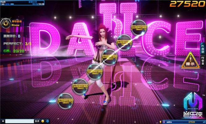 音乐侠PVP连招总输？大神私藏的键位设置与节奏卡点秘籍