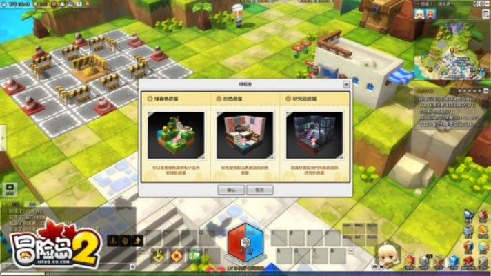 一、2026年冒险岛2不删档激活码的4种真实类型