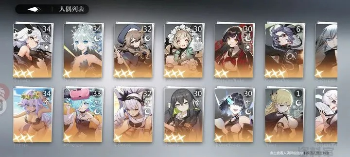 风色燧火到底是什么类型？2026年最新SRPG核心机制与隐藏要素全解析