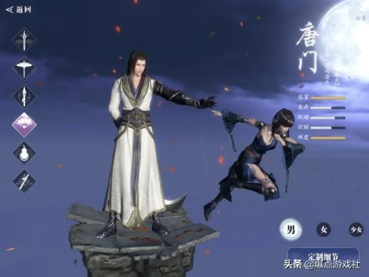 天刀唐门2026爆发流还能玩吗?论剑/PVE双场景实战数据全解析 天刀唐门2026爆发流还能玩吗?论剑/PVE双场景实战数据全解析