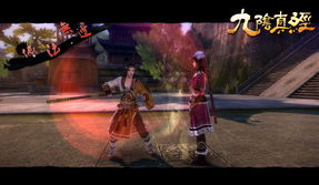 九阴真经罗汉拳还弱?2026最新版少林拳法爆发流终极攻略 九阴真经罗汉拳还弱?2026最新版少林拳法爆发流终极攻略