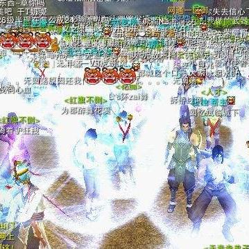 别再乱取诛仙帮派名了!2026年高收录率命名公式全解析 别再乱取诛仙帮派名了!2026年高收录率命名公式全解析