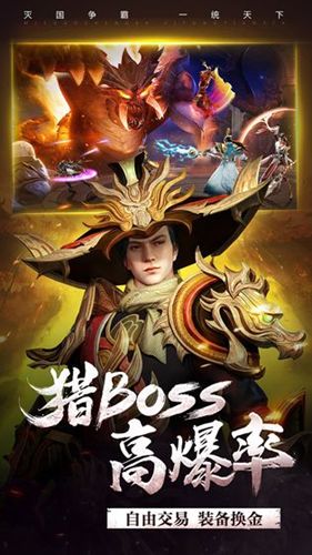 剑灵页游2026终极指南,职业选择+战力飙升秘籍 剑灵页游2026终极指南,职业选择+战力飙升秘籍