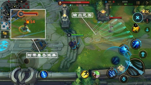 LOL手游连跪真相，2026春季隐藏分机制与救赎路径