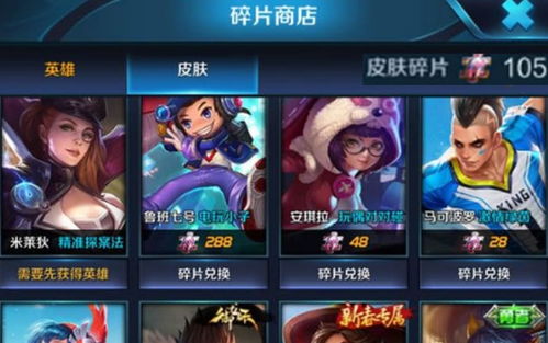 地铁/午休/睡前不知道玩啥？2026年Q1碎片化游戏类型急救包