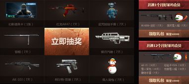 2026命运竞技场绝密,3套T0阵容+装备公式,白金上钻石实测有效 2026命运竞技场绝密,3套T0阵容+装备公式,白金上钻石实测有效