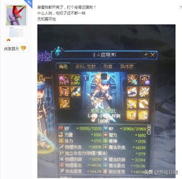 逆战苍穹3月版本T0级打法揭秘,从开荒到速通的实战心法 逆战苍穹3月版本T0级打法揭秘,从开荒到速通的实战心法