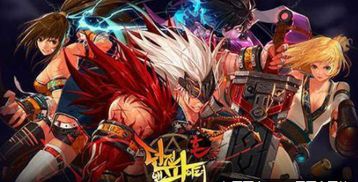 DNF2026史诗之路隐藏机制曝光，90%玩家不知道的速通秘诀