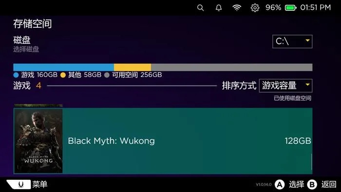 2026实测，15款秒开网页游戏拯救C盘空间-从HTML5到云游戏完整技术解析
