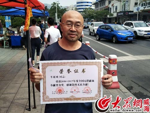 51岁大叔8年狂考20本证书：精准地改变个人命运