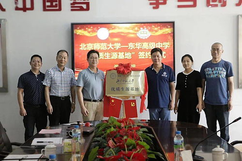 为什么你的生存建造基地总被抄？2026顶级玩家都在用的7个隐藏机制