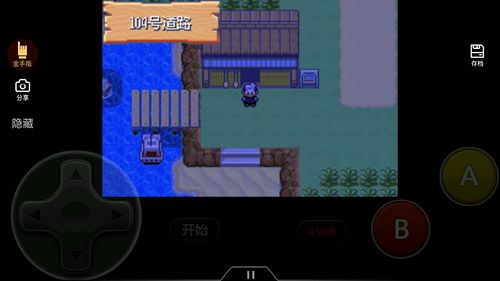 2026第4号台风杜鹃登陆预警,游戏玩家必备的室内生存与上分攻略 2026第4号台风杜鹃登陆预警,游戏玩家必备的室内生存与上分攻略