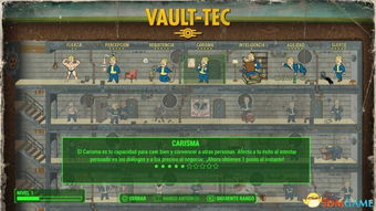 最新公布游戏曾泄露 超帅实机截图公开！