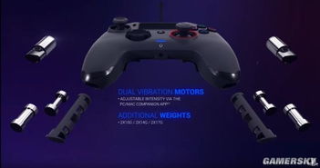 1800元入手破解版PS4Pro！带4个手柄是血亏还是血赚？