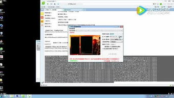 2026年最新传奇登陆器识别黑话破译，从特征码到驱动注入的逆向实战