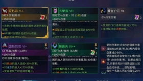 别再盲目打卡了!2026开心游核心机制拆解与顶级玩家进阶指南 别再盲目打卡了!2026开心游核心机制拆解与顶级玩家进阶指南