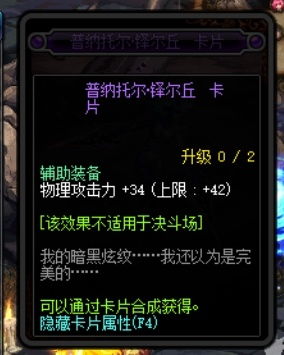 2026新春版首饰宝珠终极指南,3大毕业搭配与性价比之王揭秘 2026新春版首饰宝珠终极指南,3大毕业搭配与性价比之王揭秘