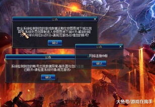 游戏风云商城真的靠谱吗？2026年最新安全交易与搬砖赚钱全攻略