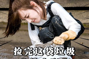 PS5积灰惹人烦！网友整活献奇招