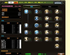 2026契魔者PK版本答案，从连招到打法的隐藏机制全解析