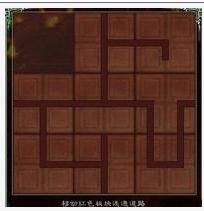 九黎祠拼图卡关?2026最新3步破解法+隐藏机制全解析 九黎祠拼图卡关?2026最新3步破解法+隐藏机制全解析